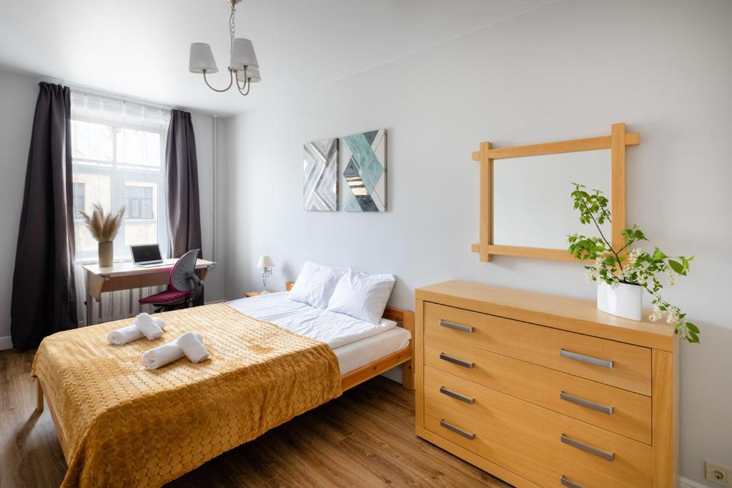 Cozy 2 Bedroom Apartment In Riga Centre Exterior foto